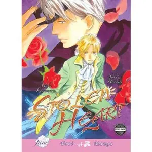 USED-Stolen Heart (Yaoi) by Kanamaru, Maki (Paperback)