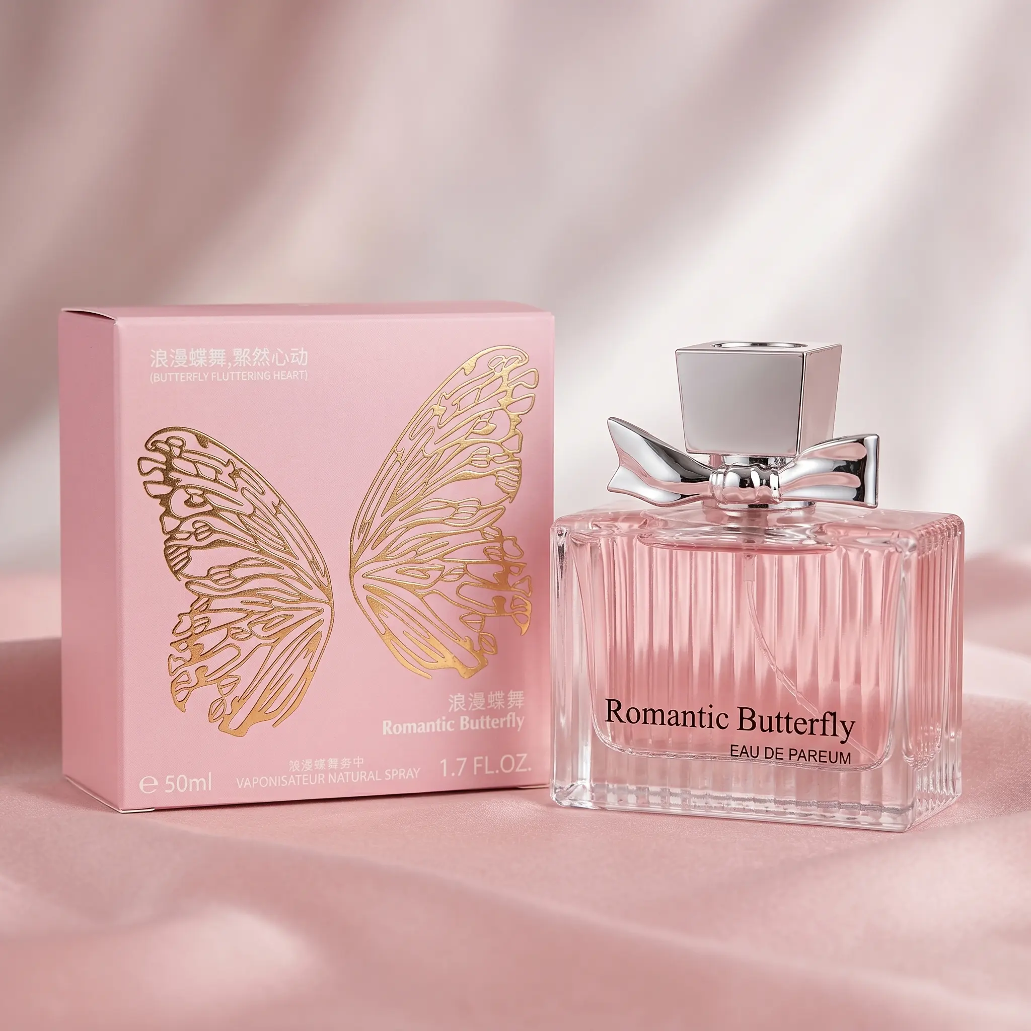 Romantic Butterfly EDP Women’s Perfume Spray - 50 ml Atomizer Bottle, Fresh Sweet Floral Notes, Single Item Spray-Based Women’s Fragrance, Mother’s Day Gift for Couples Dating, Fresh Women's Fragrance