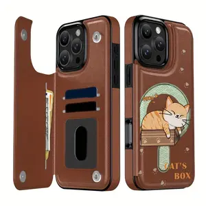 Shockproof Wallet Case with Card Holder - Cute Cat in Box Design for iPhone 17/16/15 Pro Max 14 Plus/13/12/11 Pro/Air