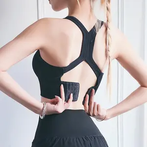 No steel rim shockproof sports underwear women's cross beauty back breasted adjustable yoga fitness bra