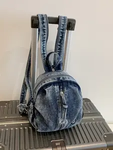 2026 New Korean Style Vintage Denim Mini Backpack, Adjustable Drawstring Design, Versatile Crossbody Bag for Students & Casual Use
