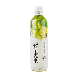 HEYTEA Light Fruit Tea - Green Grape & Mandarin Orange Flavor, Low Sugar, Low Calorie, Zero Fat, 450ml Refreshing Beverage