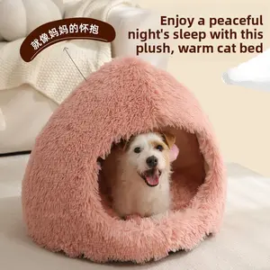 New Winter Cat Nest Plush Warm Pet Bed Cat Dog Pet Bed Deep Sleep Kennel Pet Supplies