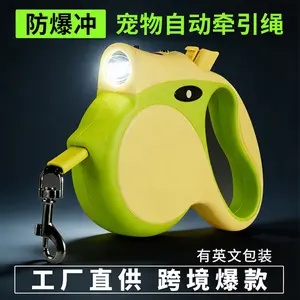 Retractable Dog Leash – Auto Reel, Escape-Proof, for Small to Medium Dogs (Poodle, Corgi, etc.) 🐕 🦮