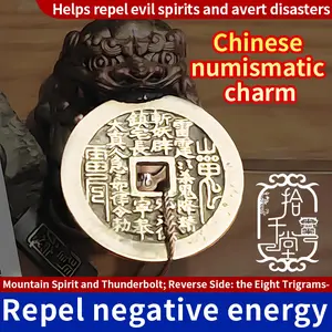 Mountain Spirit and Thunderbolt; Reverse Side: the Eight Trigrams-Chinese numismatic charm,Lucky ornament, Feng Shui ornament,Spiritual Awakening,Improve fortune,Chinese Gifts,Chinese-style decorations,Chinese specialties