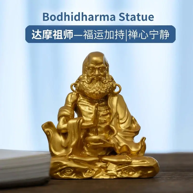 Brass Standing Golden Bodhidharma Statue - Buddhism Lost Wax Cast Home Decor, 3.9 cm Depth Stable Religious Figurine, Mindfulness-Courage Protector for Gifting & Spiritual Spaces, Anti Oxidation, 6.5Cm
