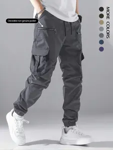 Men's Loose Solid Color Cargo Pants with Drawstring Waist, Zipper and Pockets, Street Fashion Jogger Trousers for Daily and Outdoor Wear, Suitable for All Seasons, Menswear, Sportswear