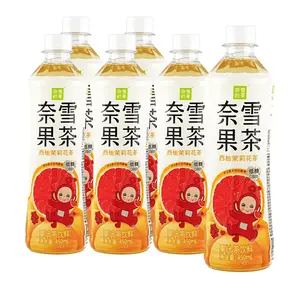 NAIXUE Fruit Tea-Grapefruit Jasmine,Low Sugar And 0 Fat,15.22 fl oz*6【6 Packs】