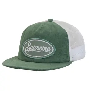 Supreme Terry Mesh Back 5-Panel, from StockX