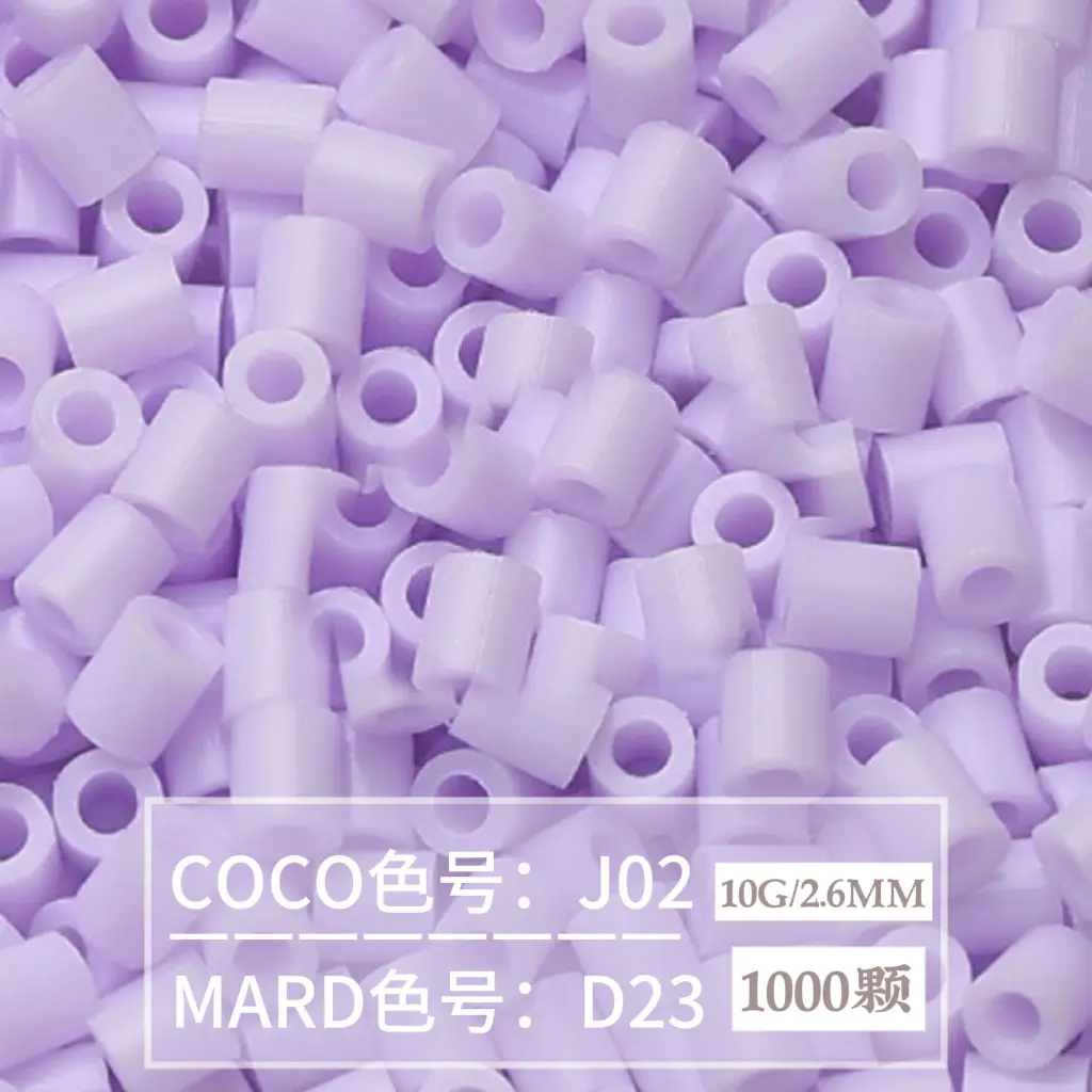 [D23]1000 pieces in bag/2.6mm beads