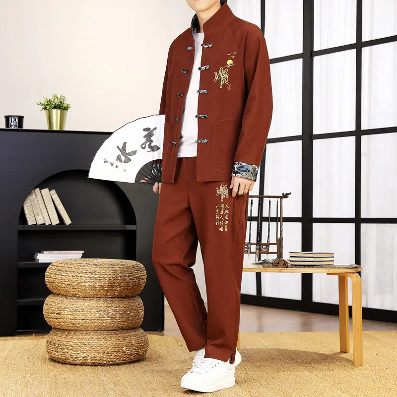 8859 Jujube Red [Coat+Pants]