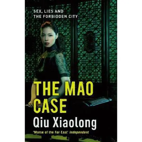 USED-The Mao Case: Inspector Chen 6 (As heard on Radio 4) by Qiu Xiaolong (Paperback)