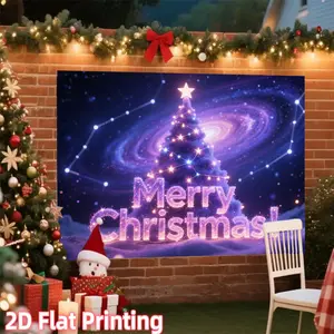 2D Flat, 1pc Self-Lit-Like Glow-in-the-Dark-Free Effect Merry Christmas Banner - 2D Flat Hanging Party Decoration with Twinkling Star Tree & Neon Lettering, No Power Required, Durable for Indoor/Outdoor Xmas Parties, Photo Booth Background Ornaments White