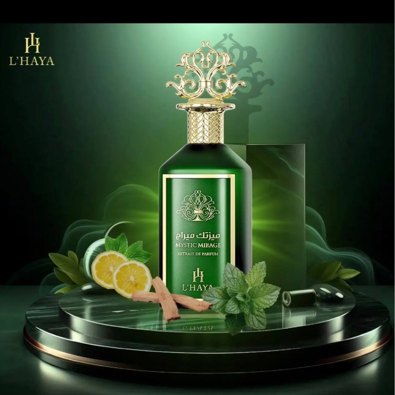 Mystic Mirage Unisex Fragrance, Long-Lasting Scent for Daily Wear - Beauty & Personal Care Eau de Parfum