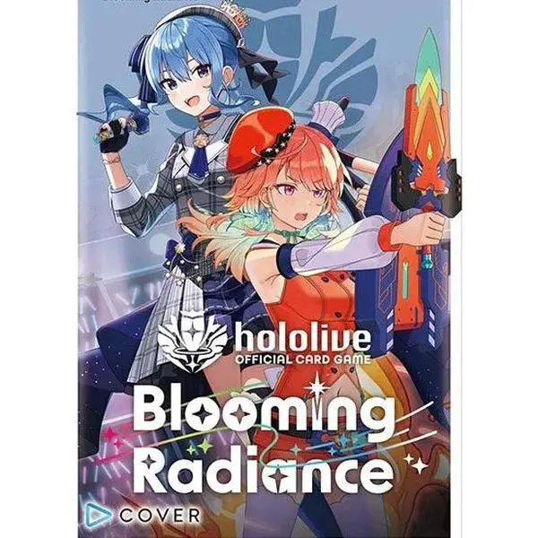 Hololive Trading Card Game Singleton Set [Blooming Radiance]