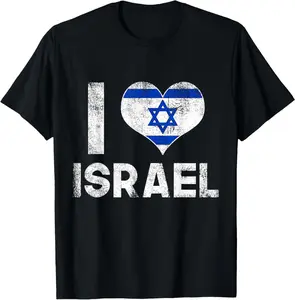 100% Cotton I Love Israel Israel Culture Hebrew Gift Idea T-Shirt
