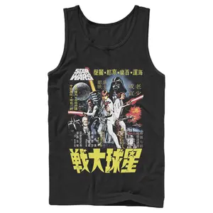 Men's Star Wars Vintage Japanese Movie Poster Tank Top