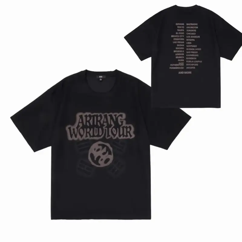 World of T Shirts tour - TikTok Shop
