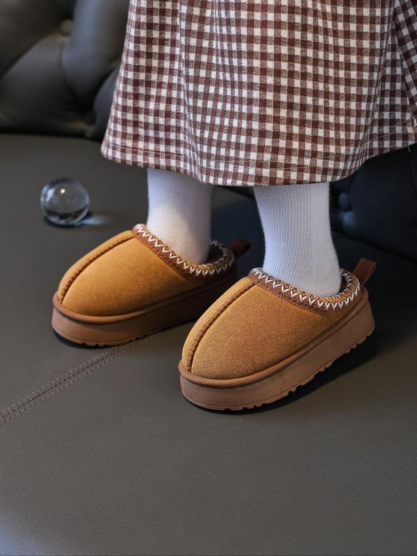 New Autumn Winter Kids Slippers, Simple Style Girls Indoor Home Fleece Lined Thick Warm Bottom Boys Bedroom Slippers, Fuzzy Warm Slippers