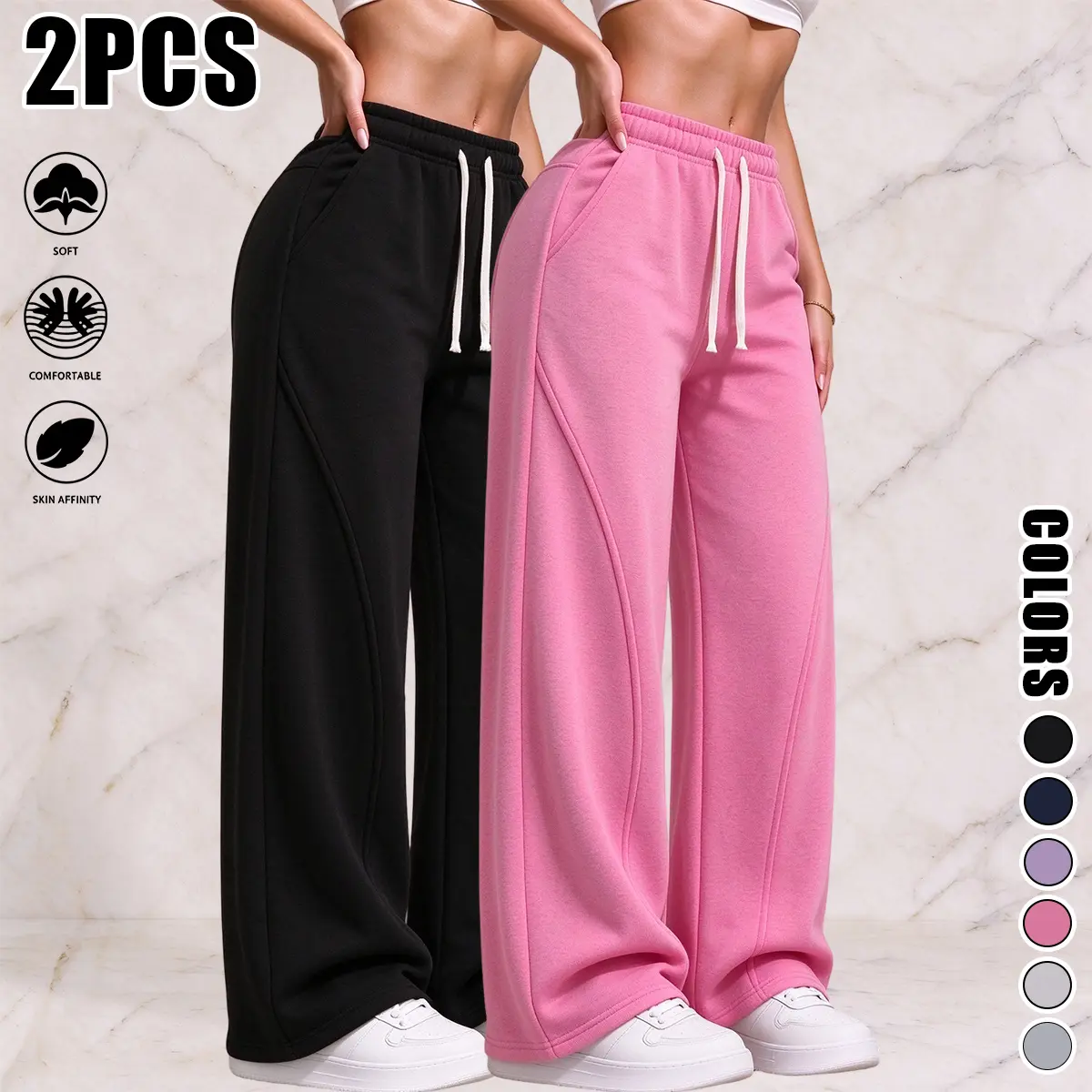 JOGWAVE Women's 2-Pack Comfy Sweatpants, Front Drawstring, Straight Cut, Solid Color, Women's Bottoms Suitable for Outdoor Sports and Everyday Wear, Comfy Pants, Women's Sweatpants
