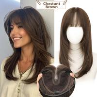 18 Inch Chestunt Brown