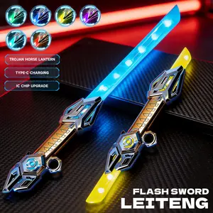 A 2-in-1 splicing luminous toy stick, 7-color luminous sound, children's role-playing props. Ideal birthday present