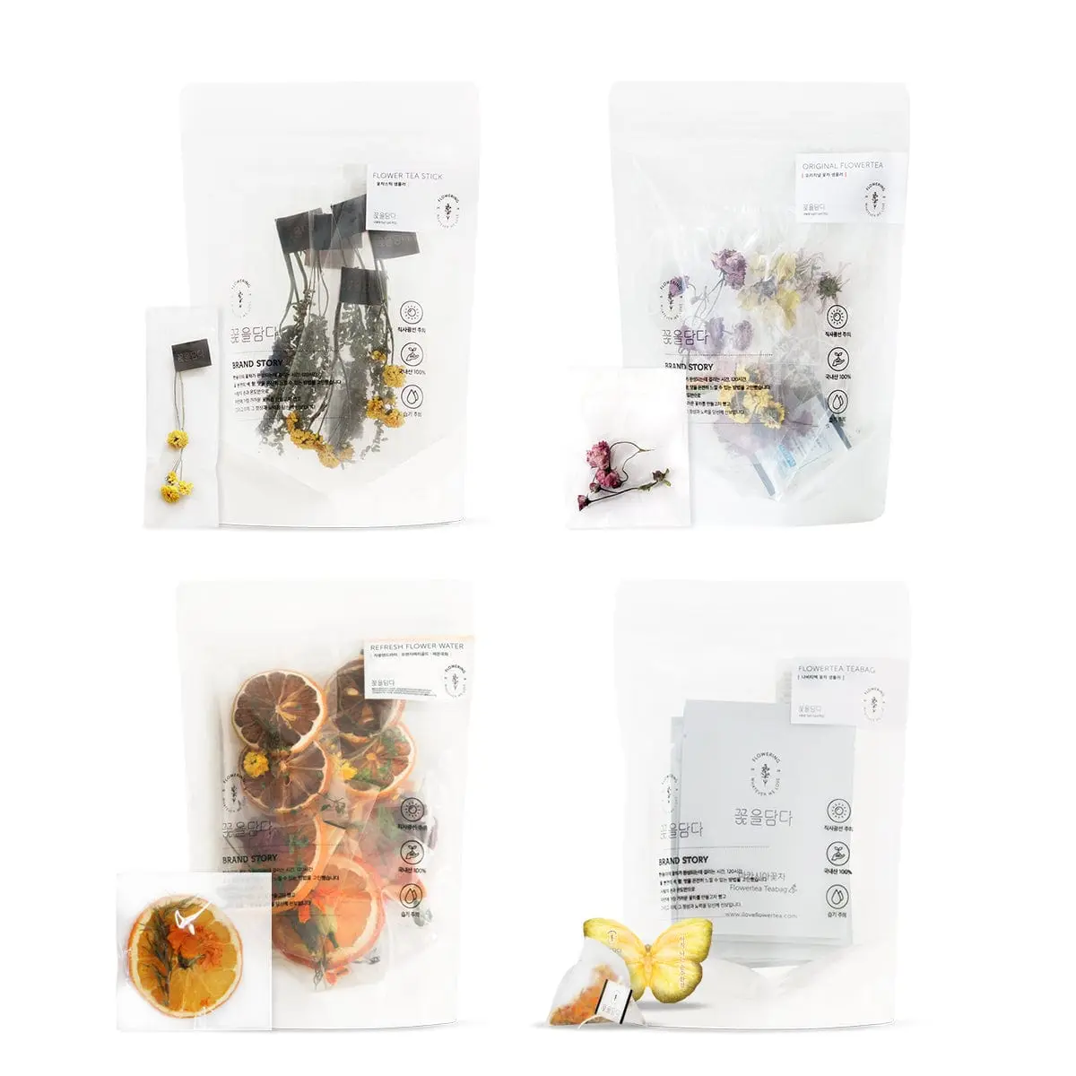 KKOKDAM 4 Kinds of Flower Tea Samplers Collection