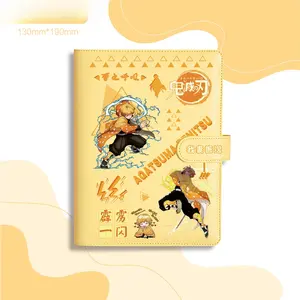 Demon Slayer Makoto Handbook Yiyong Notebook Second Dimension High Value Junior High School Diary