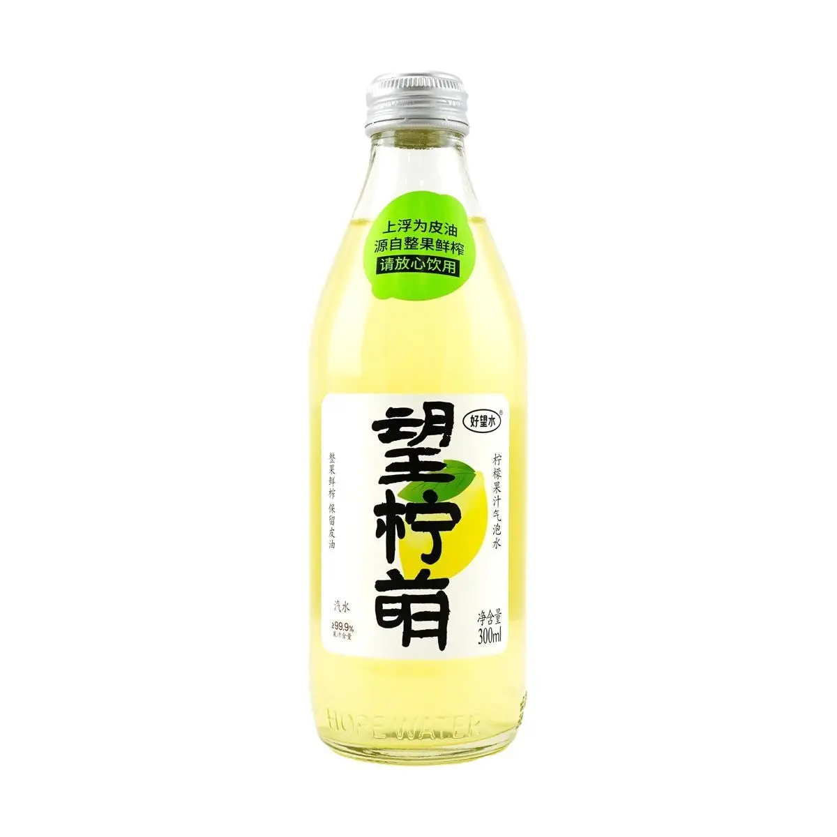HAOWANGSHUI Vitamin C Lemon Sparkling Water Drink, 300ml - Refreshing Citrus Fizz