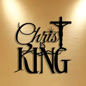 Christian Wall Decor Metal Sign Christ Is King Cross Decoration Home Office Church Gift Potential Religious Art Classic Design Spiritual Significance