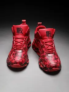 Men's All Over Print Lace Up Front Sports Gym Shoes, Casual Sporty Waterproof Warm Sports Shoes for Daily Wear, Breathable Comfortable Sports Shoes for Training & Gym, Athletic Sports Shoes