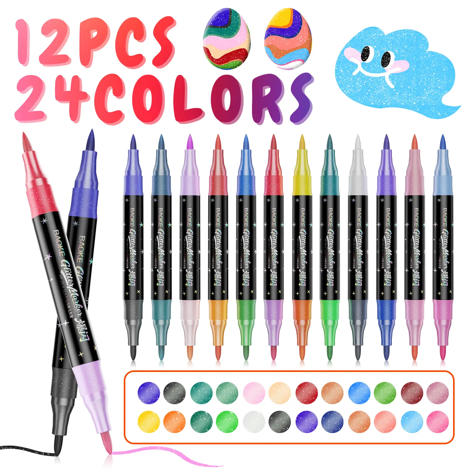 12 Dual-Ended Brush Watercolor Pens, 24 Colors (2 per Marker) – Perfect Portable Art Kit for Commuters, Students, Artists & Anyone Who Loves Drawing, Lettering, Shading & Blending Anytime Anywhere BackToSchool