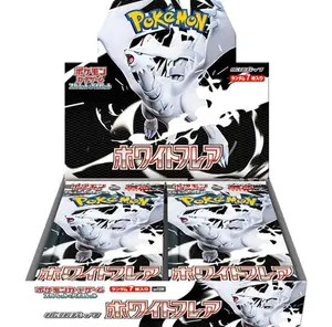White Flare Japanese Booster Box - SV11W