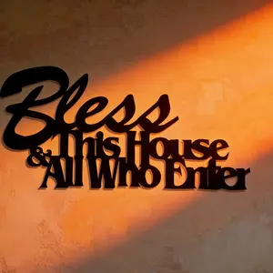 1 piece of vintage religious scripture and prayer hand metal wall decoration, Stylish religious decor - weather resistant iron home decoration, suitable for living rooms, bedrooms, dining rooms - Christmas gift, spiritual enthusiasts, calligraphy design