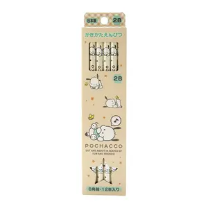 Pochacco 12-pc Pencil Set
