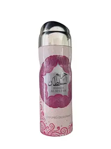 Ard Al Zaafaran | Hareem Al Sultan Body Spray - (For Women) - 200 ml - Flowery and Bergamot Fragrance