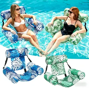 Inflatable Pool Float Chair, 2 Packs Floating Lounge Chairs for Party Summer Water Beach Lake Fun, Pool Float Raft for Summer Relaxing & Travel