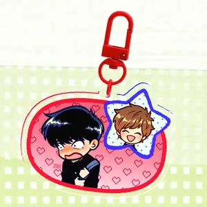 Go for it, Nakamura-Kun! Acrylic Keychain | Nakamurose Ship BL Bag Charms