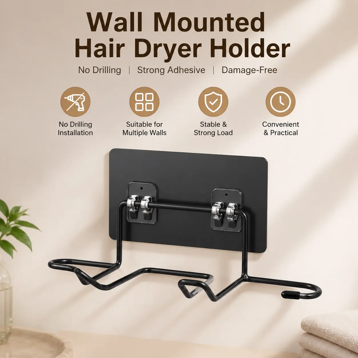 1 Count Hair Dryer Wall Mount Holder, No Drill Installation Metal Structure Non-slip Design for Bathroom Dormitory Household Storage