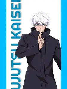 Jujutsu Kaisen Vertical Character Canvas Print, Itadori Yuji & Gojo Satoru Anime Wall Art