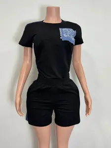 N1542 Denim Patch Street Set