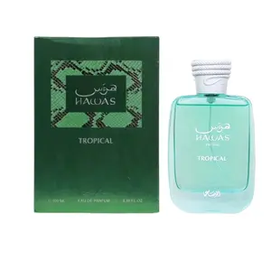 Rasasi Hawas Tropical for Men – Fresh Tropical Fruity Aquatic Eau de Parfum 100ml / 3.4oz Long Lasting Summer Fragrance