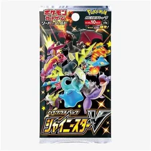 SHINY STAR V JP BOOSTER PACK - Enhance Your Collection with Exclusive Cards