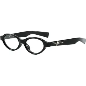 Retro Small Oval Blue Light Glasses for Women Men Thick Frame Eyeglasses Black Nerd Glasses