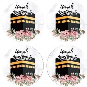 96PCS Umrah Mubarak  Islamic Muslim Ramadan Kreem Decorations Eid Party Supplies(White) ornament funny cup  bottle sticker Gifts