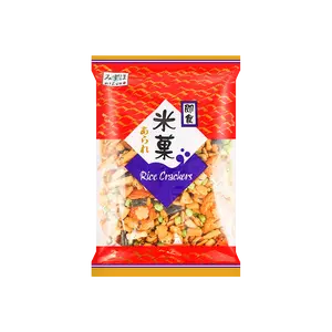 MIZUHO Japanese Assorted Rice Crackers 454g - Crispy Senbei Snack Mix for Parties & Snacking