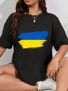 100% Cotton Unisex Ukraine Flag Ukrainian Ukraine Pride Heart Round Neck Short Sleeve T-Shirt Women's Men Graphic Tee