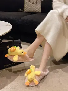 Cute Duck Plush Slippers, Soft Textile Material, Multiple Colors Available, Comfortable Flat Sole, Perfect for Home & Outdoors