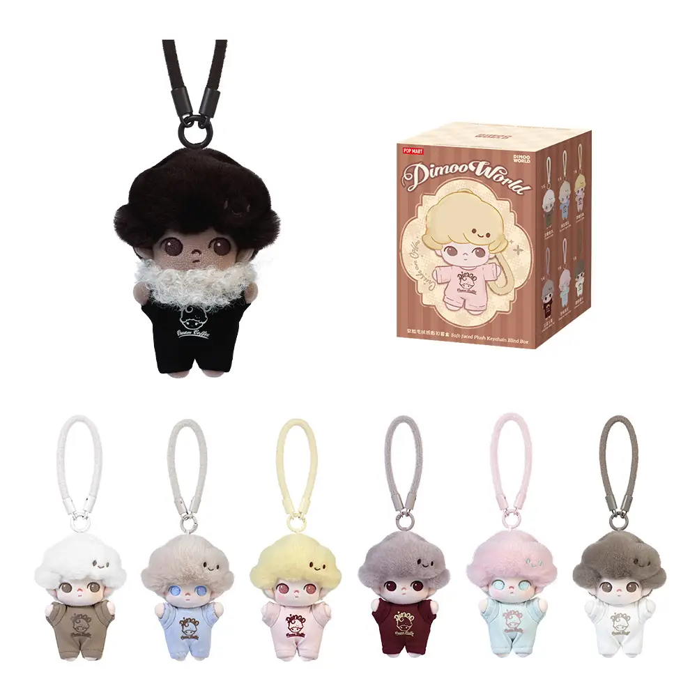 DIMOO Crush on Coffee Series-Soft-faced Plush Keychain Blind Box