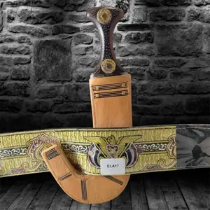 Janbiyah Shababi Style -ELA17- جنبية شبابي ستايل